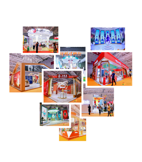 成都糖酒会|2026成都糖酒会食品展位报名申请|2026第114届全国糖酒商品交易会参展预定